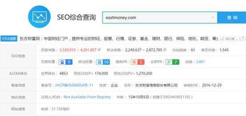 財(cái)經(jīng)自媒體平臺(tái)有哪些,中金號(hào)和財(cái)富號(hào)多少錢(qián)?